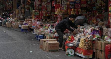 易名轩起名网大师起名怎么样